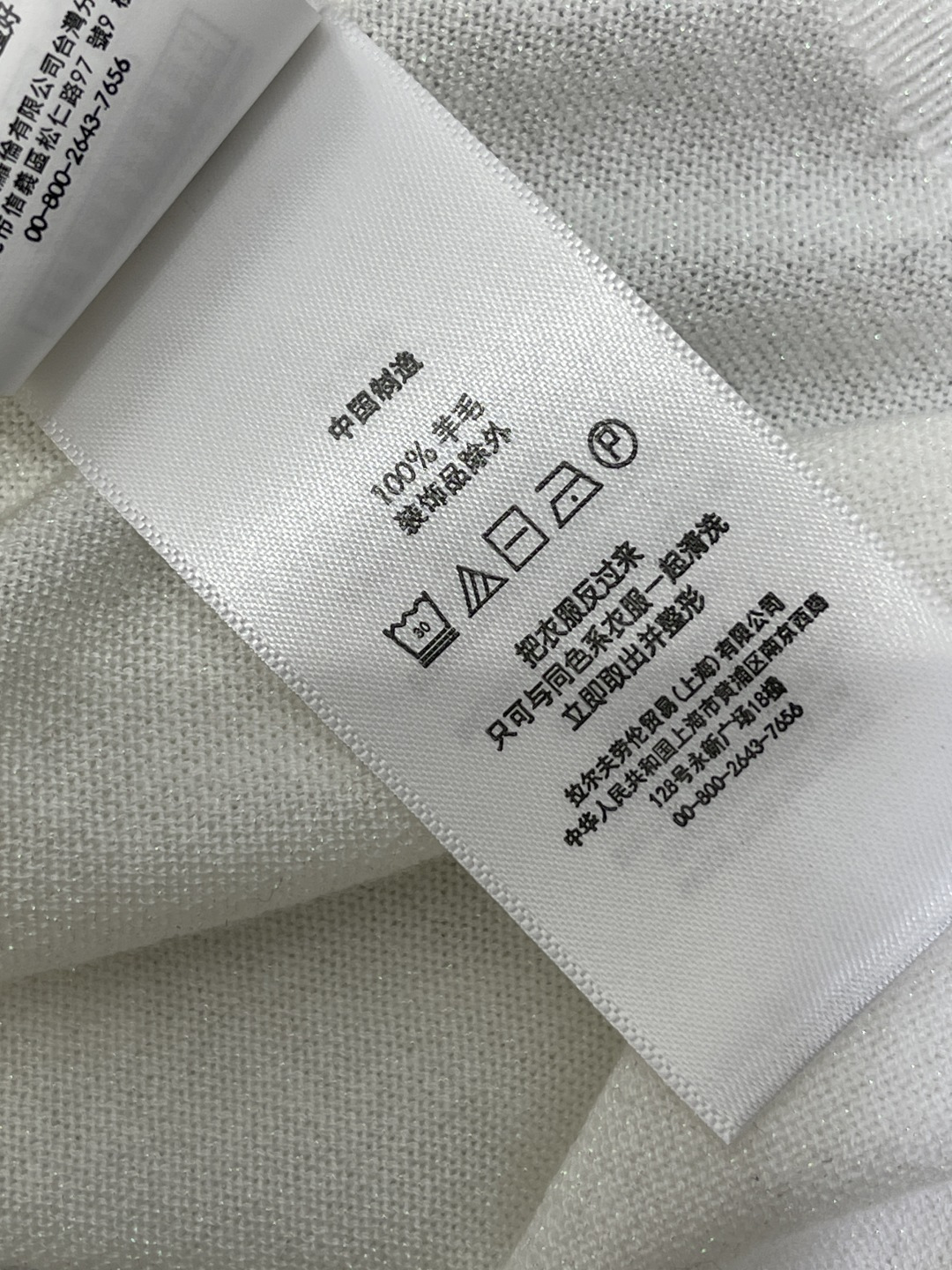 Women's short sleeves